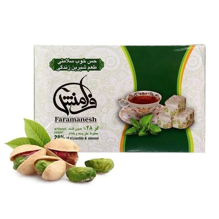 گز رژیمی فرامنش مخلوط پسته و بادام فاقد قند و گلوتن